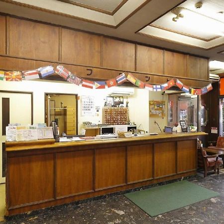 Osaka - Hotel / Vacation Stay 23790 외부 사진