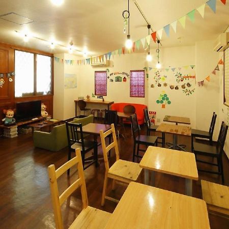 Osaka - Hotel / Vacation Stay 23790 외부 사진