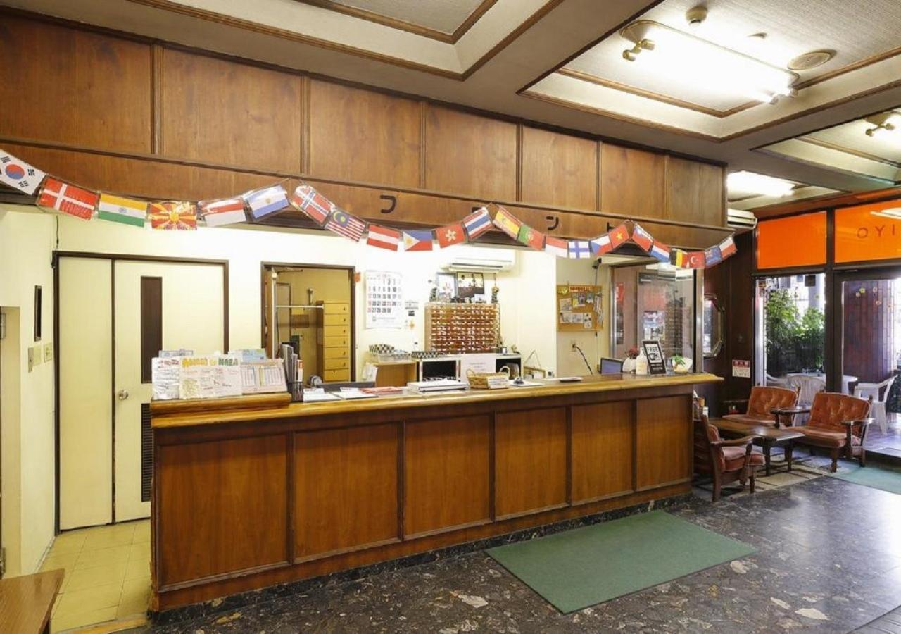 Osaka - Hotel / Vacation Stay 23790 외부 사진